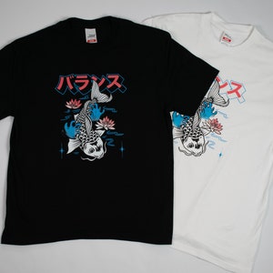 Koi Fish Graphic Tee, Japanese Inspired T-shirt, Japan Lover Gift