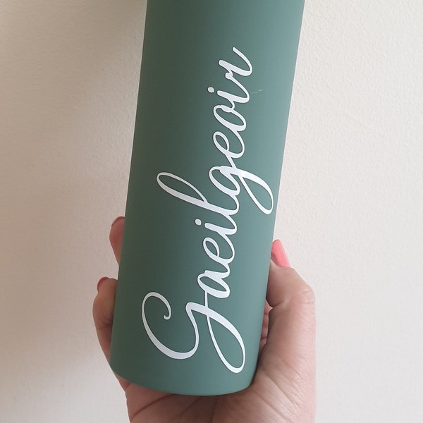 Personalised Skinny Tumbler, Teacher Gift 16oz Straw Cup With Lid, Reusable Cup, Hen Party Prop, Gift for Friend,  Ireland, Irish Language
