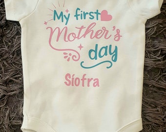 Muttertag Babyweste | Personalisierte Babyweste | 1 Muttertag | Muttertagsgeschenk | Neues Baby | Mumie | Mama | Individuell | Irland | Irisch