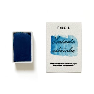 Blu pavone PB24 - Mezzo pentolino per acquerello a base di miele fatto a mano 2 ml / L&#39;oeil