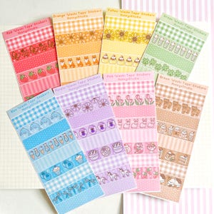 Rainbow ‘washi tape’ matte sticker sheet |kawaii multicoloured washi tape style stickers for journaling scrapbook
