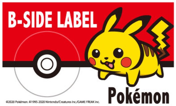 Japanese Pokemon Psyduck Waterproof And Uv Resistant Sticker Etsy