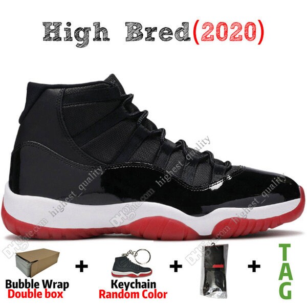 jordan bowling shoes