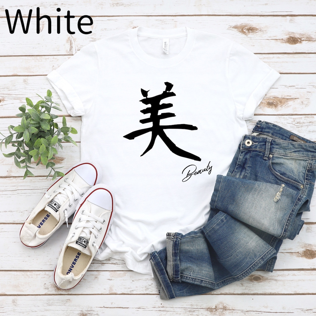 Kanji Beauty Tshirt Tank Top/japanese Kanji Shirt/gift for Women