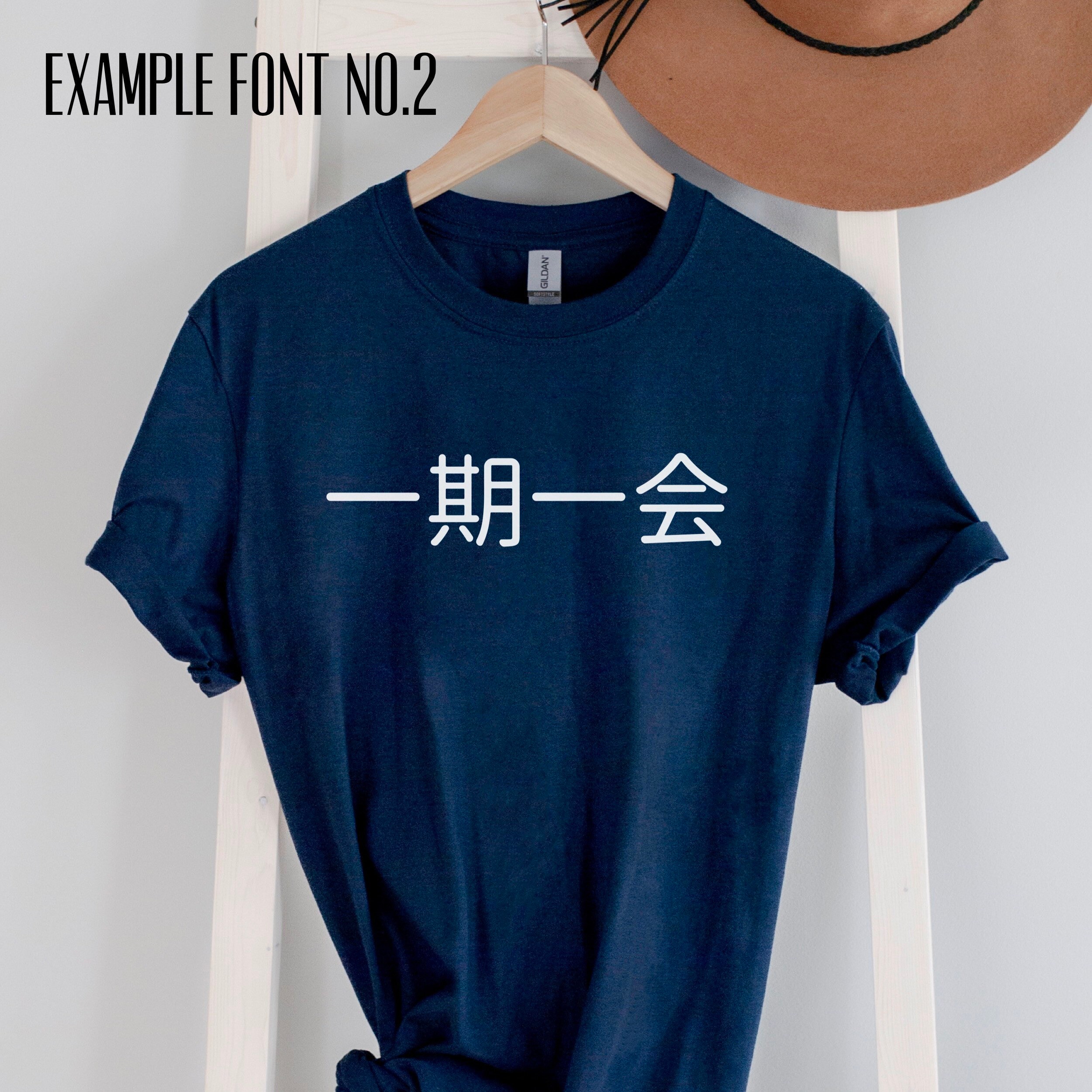 Custom Japanese Tshirt/japanese Tshirt/customized Shirt/your Etsy