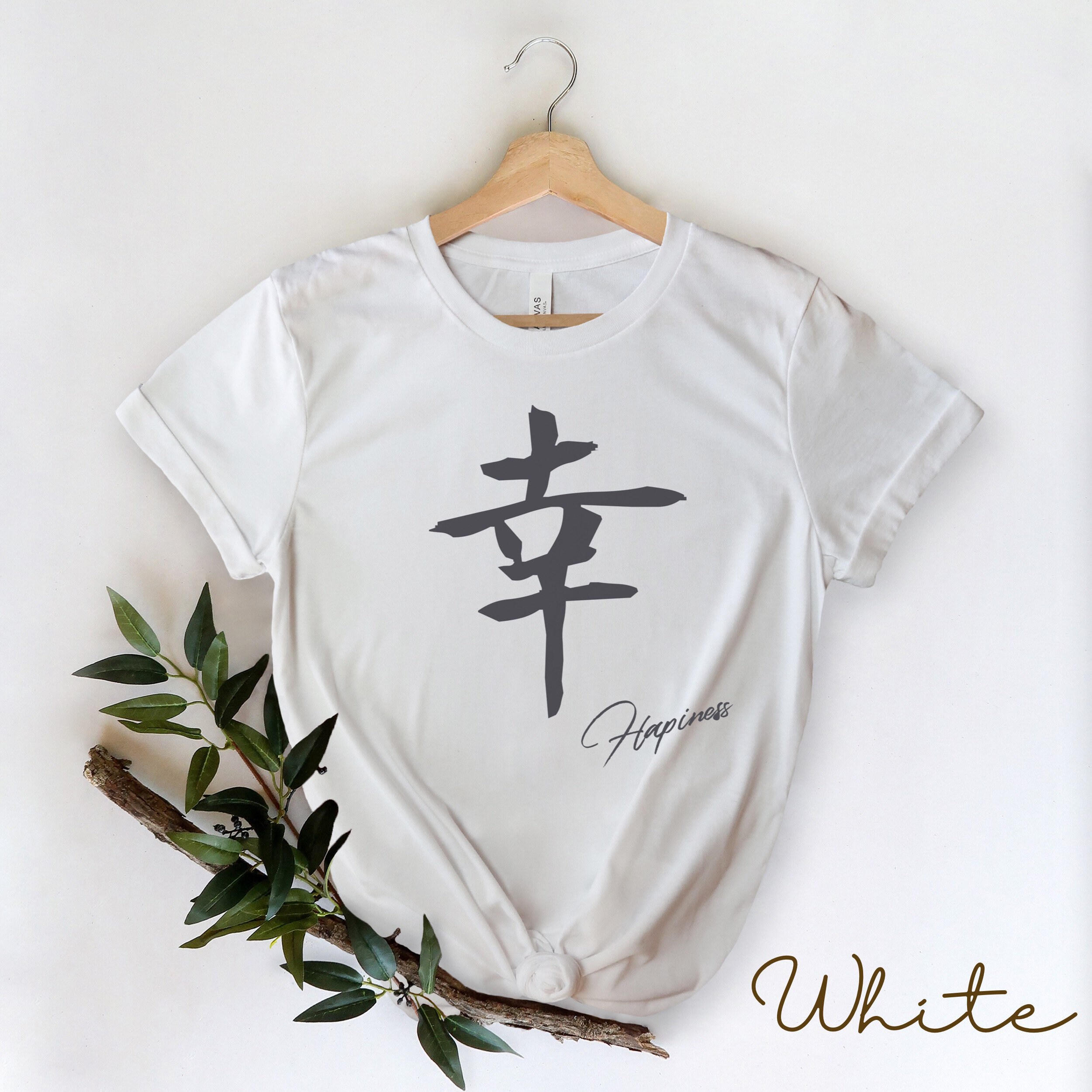 Kanji Hapiness Tshirt Tank Top/japanese Kanji Shirt/gift for Etsy