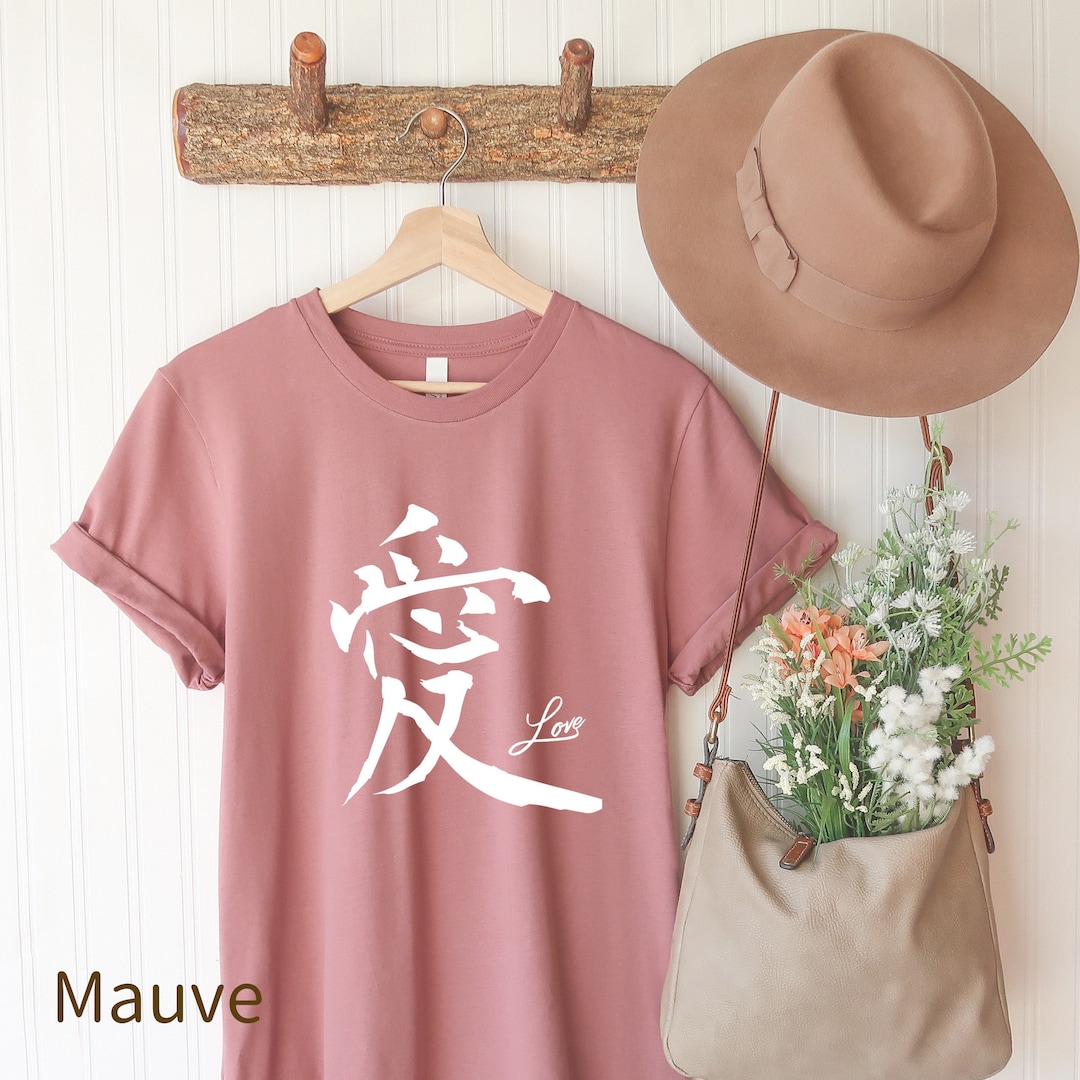 Kanji Love Tshirt Tank Top/japanese Kanji Shirt/gift for Women/workout
