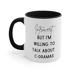 Kubek dla fanów C-Drama Chiński dramat Obsessed C-Drama Kolorowy kubek Uzależniony Kochanek Kawa Herbata Prezent Kubek do picia CDrama Introwertyk Towary