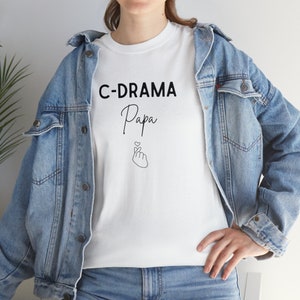 Cdrama Papa Fan Tshirt shirt kdrama merch Cdrama Lovers gift for her drama clothing tee chinese dramas addict fan T-shirt fashion