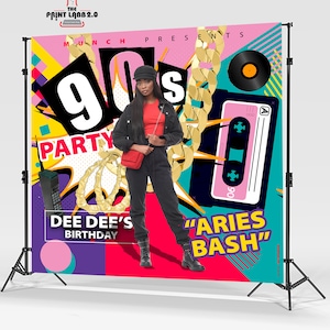 Backdrop - Background - Custom - Step and Repeat - 90's - 80's - Hip Hop Party - Old School