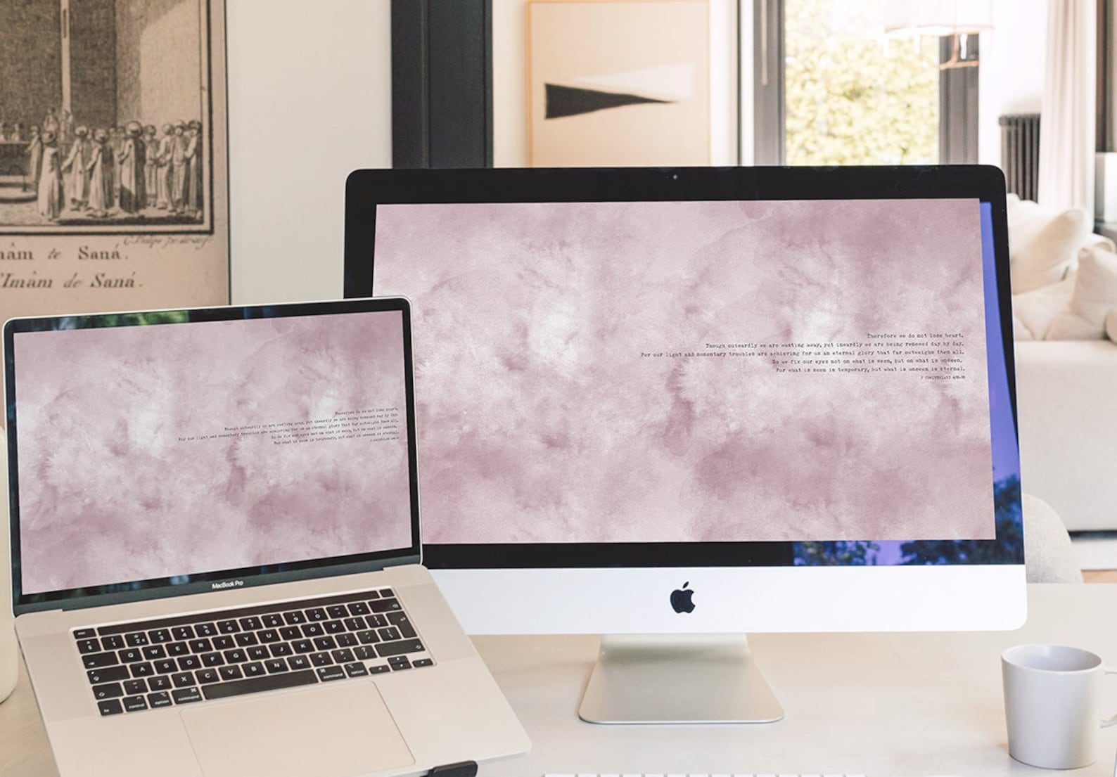 We Do Not Lose Heart Bible Verse Desktop Wallpaper Watercolor PC we-do-not-lose-heart-bible-verse-desktop-wallpaper-watercolor-pc