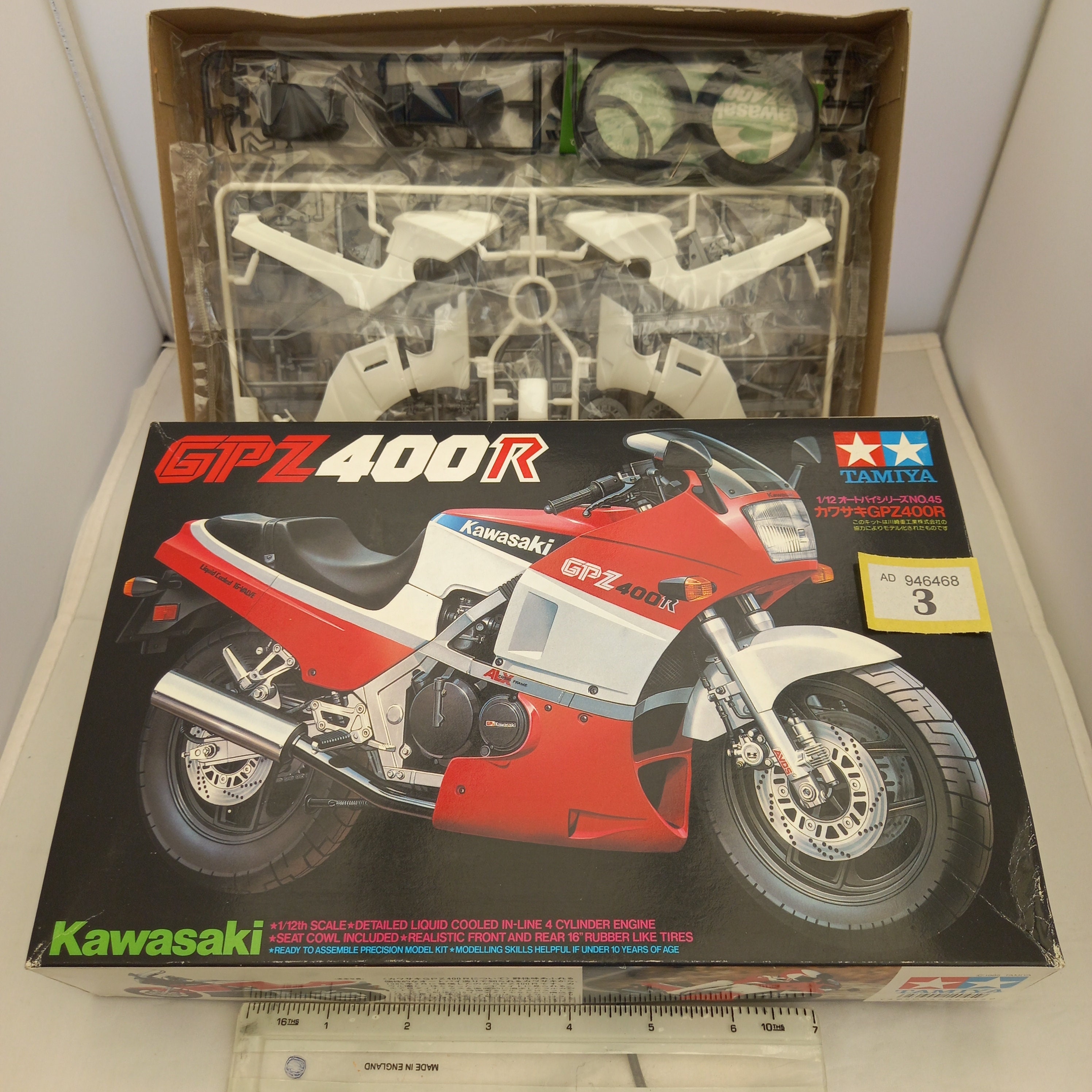未組立品】 タミヤ 1/12 カワサキ GPZ400R オートバイシリーズ