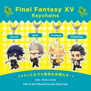 FINAL FANTASY FF15 FFXV Acrylic Keychain Charms - Etsy
