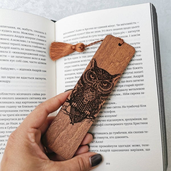 Owl bookmark Engraved wooden bookmark with tassel Woodland book mark Reading gifts for women men adults Retirement gift bookmark