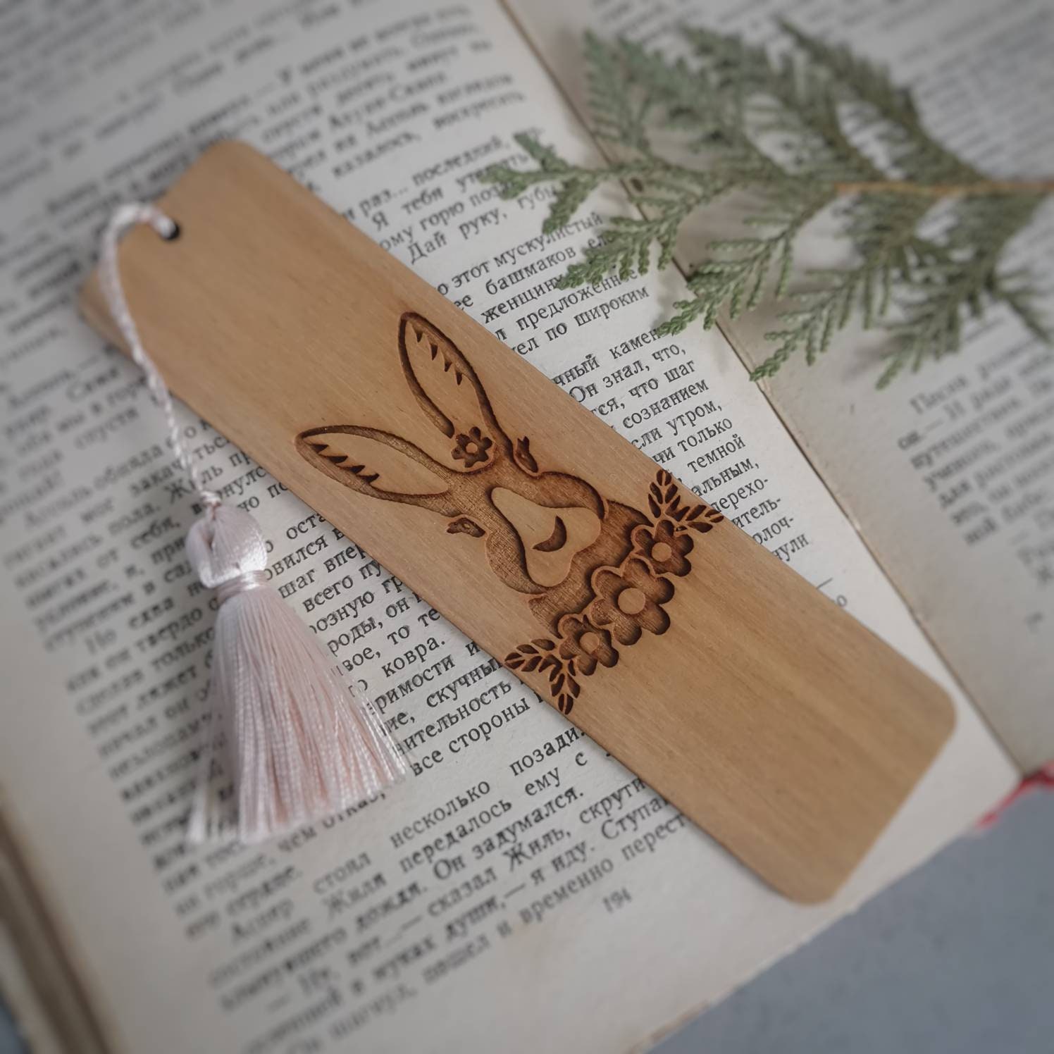 Rabbit Bookmark Easter Bunny Engraved Wooden Bookmark With Tassel Cute ...