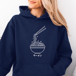Ramen Hoodie, Japanese Hoodie, Ramen Lover Gift, Ramen Gift, Ramen Jumper, Kids Japanese Top, Womens Ramen Top, Ramen Pullover image 4