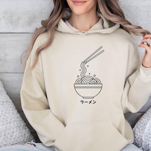Ramen Hoodie, Japanese Hoodie, Ramen Lover Gift, Ramen Gift, Ramen Jumper, Kids Japanese Top, Womens Ramen Top, Ramen Pullover image 1