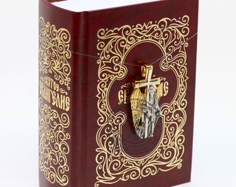Guardian Angel Greek Orthodox Body Pendant Amulet Silver 925+Gold Gild 24K. Akimov Inc + Orthodox Book The Holy Gospel Russian Language