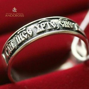 Rare orthodox Silver 925 ring, Jesus Christ Prayer Russian Orthodox Ring Solid Silver 925 Band Christian Jewelry. NEW image 1