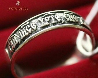 Rare orthodox Silver 925 ring, Jesus Christ Prayer Russian Orthodox Ring Solid Silver 925 Band Christian Jewelry. NEW