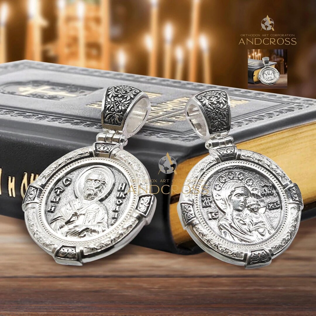 The Kazan Icon of the Mother of God & St Nicholas Wonderworker Round Medal Pendant Christian
