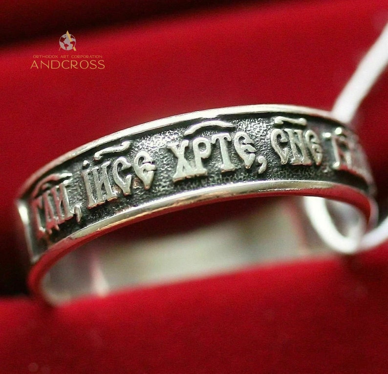Rare orthodox Silver 925 ring, Jesus Christ Prayer Russian Orthodox Ring Solid Silver 925 Band Christian Jewelry. NEW image 2