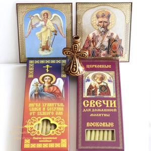 Set regalo Monastero Chiesa ortodossa russa Candele di cera di qualità, supporto in ceramica, 2 carte icona