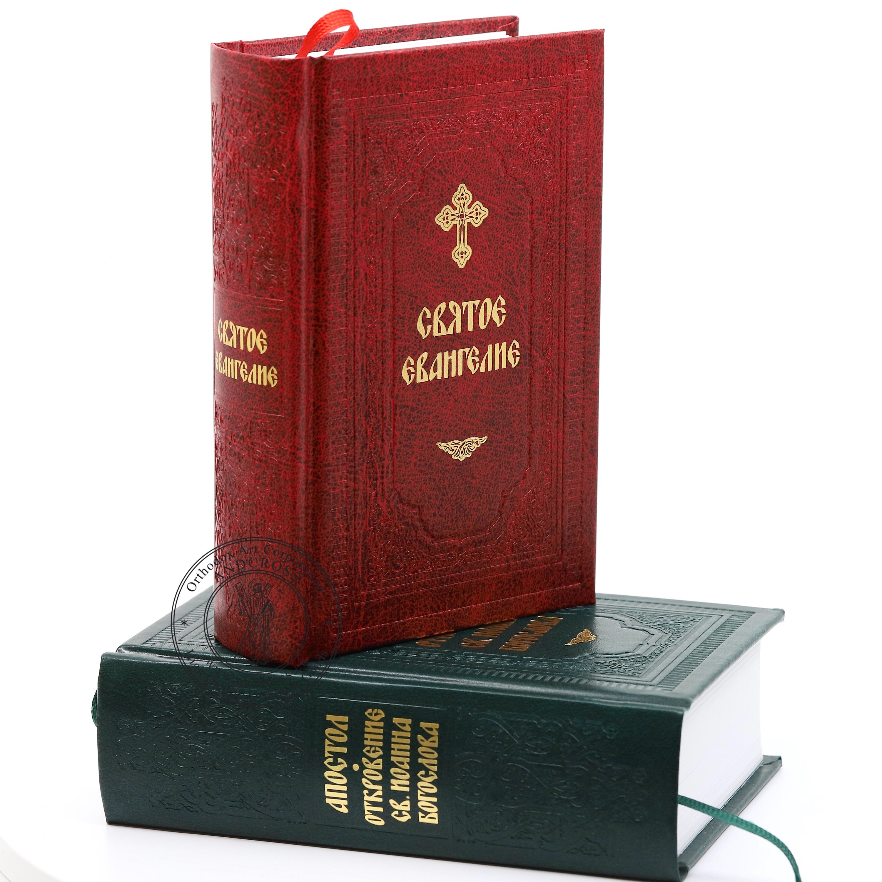Russian Orthodox Holy Gospel & Book of Revelation, Monastery Made - Etsy