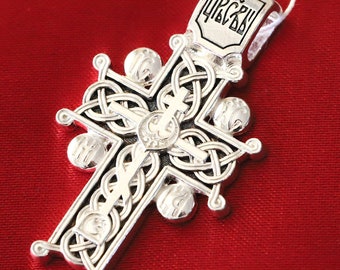 Christian Orthodox Golgotha Crucifix Necklace Prayer Body Cross Silver 925 Authentic Jewelry