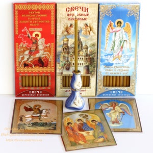 Coffret cadeau monastère église orthodoxe russe bougies de cire de qualité + support en céramique + cartes d'icônes orthodoxes