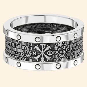 Psalm 22 Prayer Solid Silver 925 Russian Orthodox Modern Christian Band Chrism Symbol.