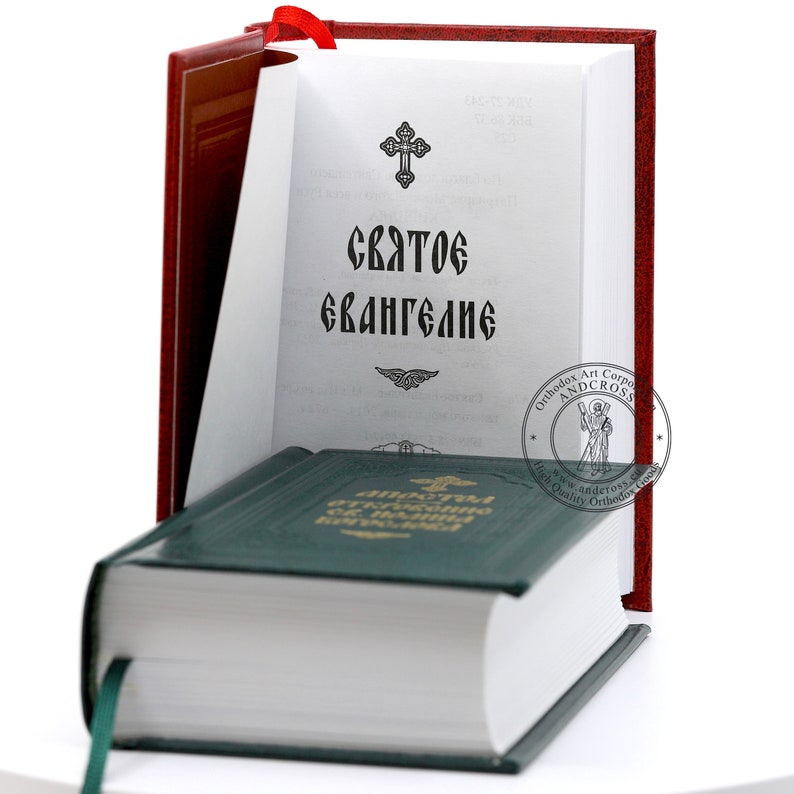 Lampada Votiva Greca In Bronzo Con Vetro Rosso - Religiosa Cristiana Ortodossa Da Appendere - 19 Cm (esclusa Catena) - 3