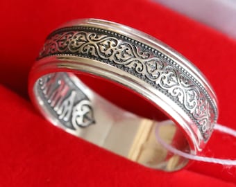 Byzantine Flower Ornament Silver 925 Solid Russian Orthodox Christian Ring. Mother of God Prayer in Old Slavonic