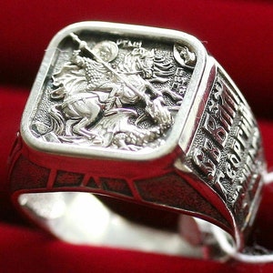 Saint George Warrior & Dragon Russian Greek Orthodox Prayer Ring For Men Sterling Silver 925. Christian Authentic Jewelry