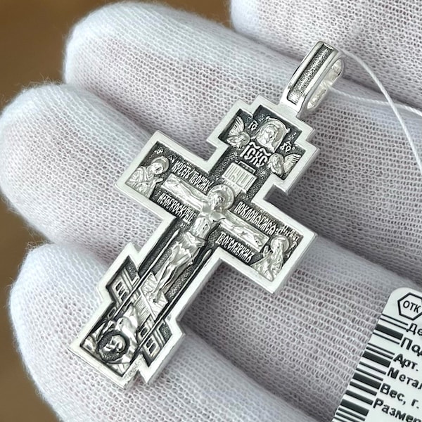Männer Russisch-Orthodoxes Gebetskreuz aus Silber 925 Gesegnet. Hergestellt in Russland Authentische Christliche Halskette Fabrikarbeit! AKTION !