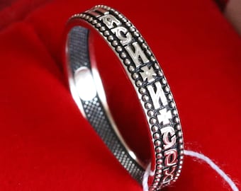 Save And Protect Prayer Women Silver 925 Russian Orthodox Christian Ring. New