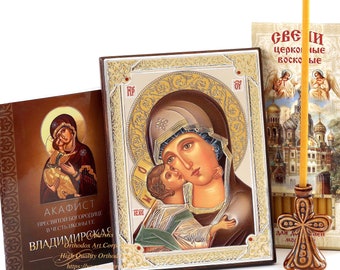 Geschenk Set Mit Der Ikone Der Mutter Gottes Wladimir, Versilbert 999, Fassung silber, gefärbt, Ikone Der Mutter Gottes Wladimir