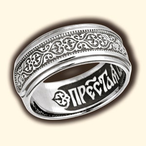 Byzantine Flower Ornament Silver 925 Solid Russian Orthodox Christian Ring. Mother of God Prayer in Old Slavonic