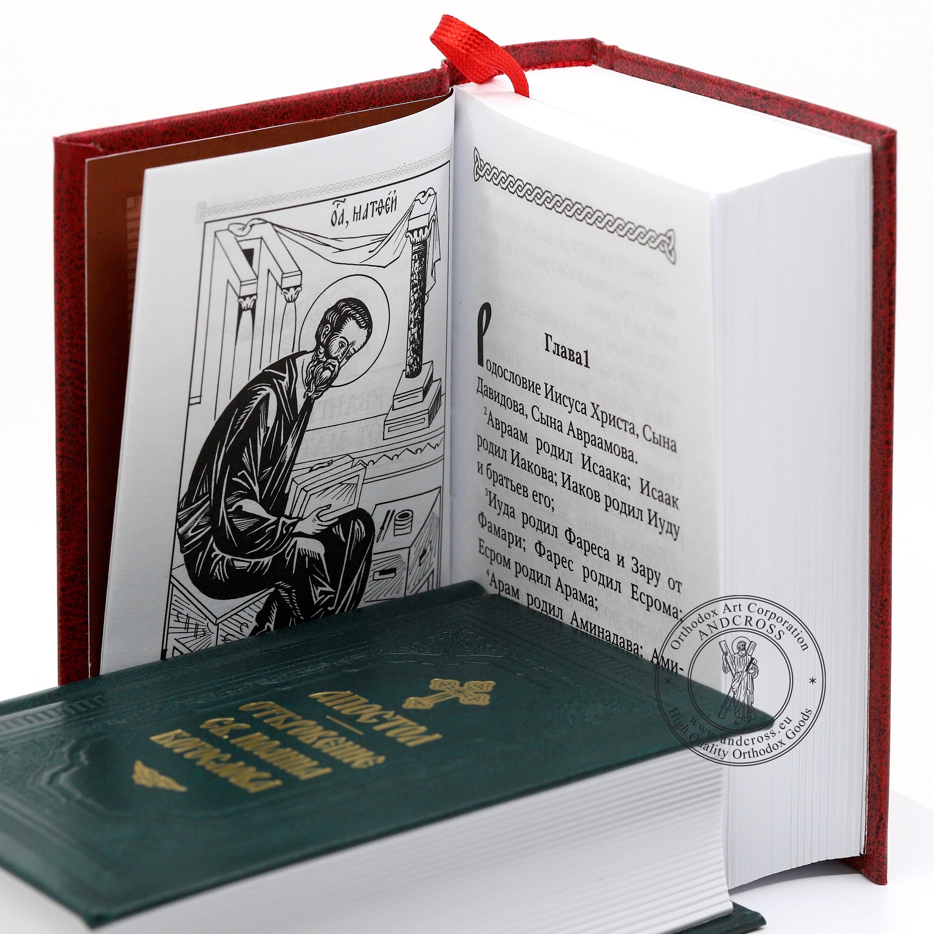 修道院で作られた聖福音書、ロシア正教会の書籍 - Etsy 日本
