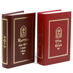 Set von 2 kybernetischen Büchern, das Heilige Evangelium, Buch des Psalms, Kirchensprache, hergestellt im Kloster von Nonnen, gesegnet