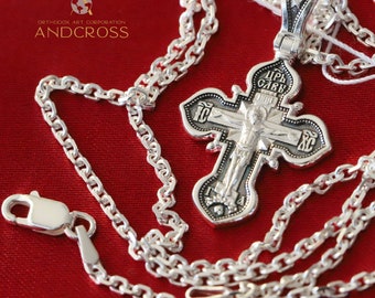 Christian Baptism Cross Necklace Anchor Chain Set. Orthodox Jewelry. Mother Of God Kazan Icon Save And Protect Prayer. Silver 925