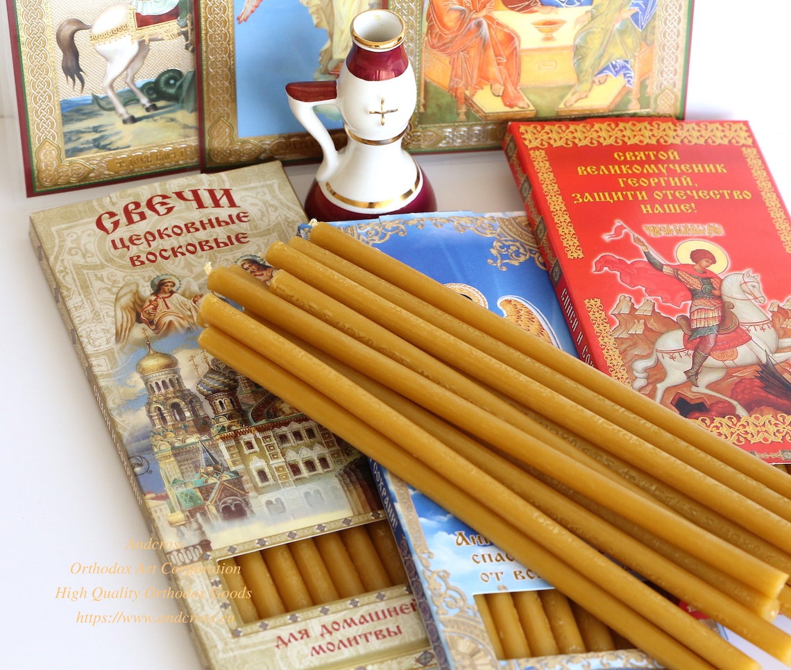 Gift Set Monastery Russian Orthodox Church Quality Wax Candles Etsy