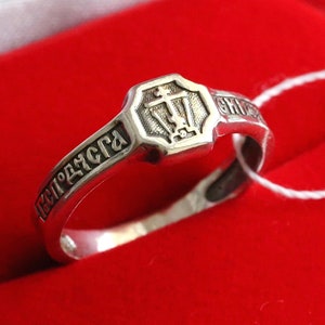 Old Style Russian Greek Orthodox Silver 925 Prayer Ring w/ Cross. Christian Jewelry Handmade Religious Gift