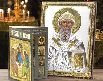 Saint Spyridon the Wonderworker / Christian Orthodox Icon Silver 999 Wood / Handmade / Gift box / 12 rare postcards Russian Icon