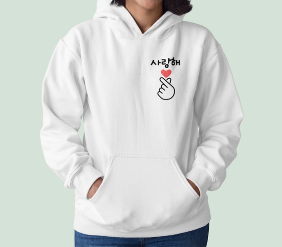 Finger sales heart sweatshirt