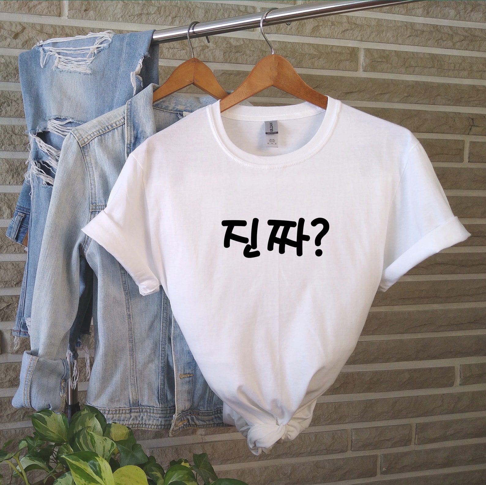 Korean Fashion TShirtKpop And Kdrama ShirtKorean Etsy