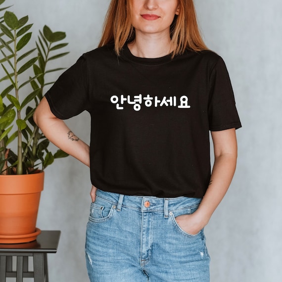 Korean fashion cheap shirt