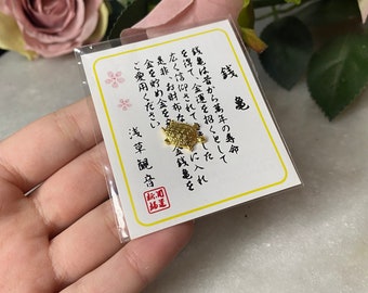 Feng Shui Golden Money Turtle Amulet – Luck & Wealth Talisman for Purse or Wallet