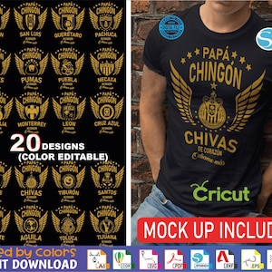 Dad Legend - Father's Day Football Svg 20 Mexican Soccer Teams - Father's Day SVG Father's Day Bundle - Father's Day Vector - Cut & Print