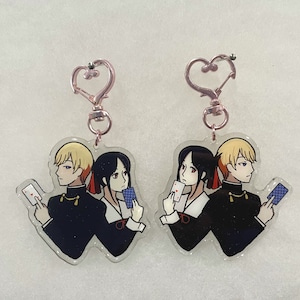 Kaguya-sama: Love Is War Kaguya & Shirogane Holographic Glitter Epoxy Keychain Charm